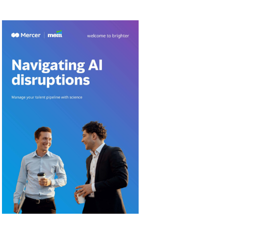 Navigating AI disruptions: Manage your talent pipeline with science